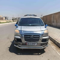 استاركس • ٢٠٠٧ • واسط الصويرة