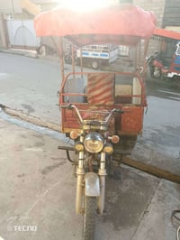 سويه • للبيع • توك توك