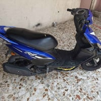 ماكس مضلع • ٢٠١٣ • نقص تريشه