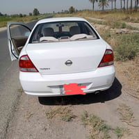 صني • ٢٠١٣ • رقم بغداد