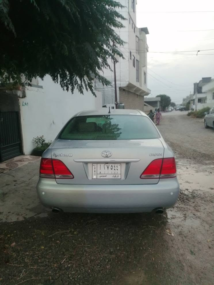 شاهانە ساغ • ٢٠٠٥ • حلبجة