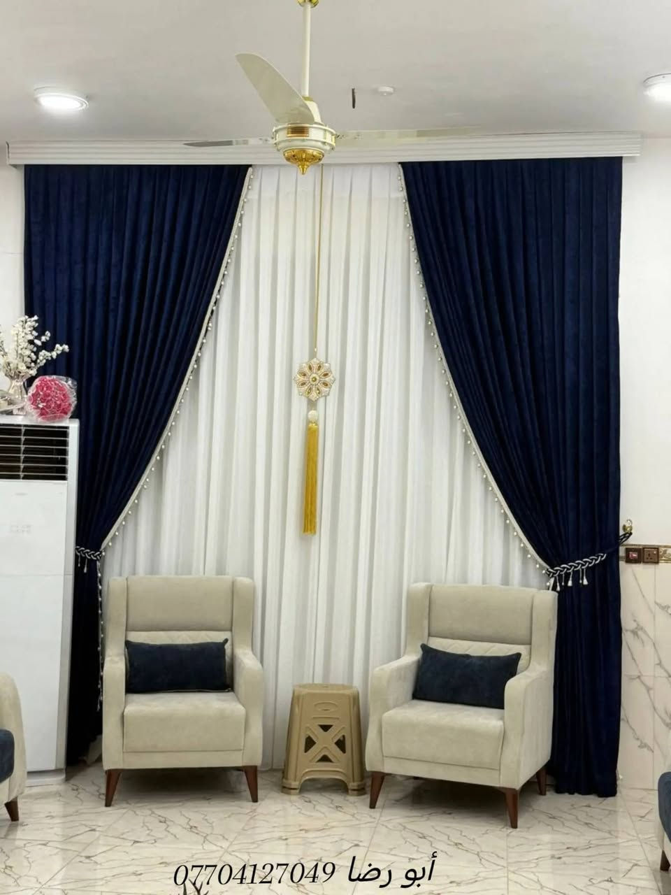 🌹🏠🏡(مجمع الأميرات للأثاث) 🏡🏠🌹

 اللـــــــــ(صلِ ؏ محمـﺩ ﯛال محمـﺩ ﷺ)ــــــــهم

⚜️ من بيت الزبون ⚜️                                      🧿🧿

#تم_إكمال_ديوان_الأخ__أبو_حسين 🌷🌷
ديوان تفصال مودرن تركي عصري ومميز 🛋️ 
 مــوديــل ______(( باريس ))
 بضمان ســنــ5ـــوات 🕰️
صناعة عراقية 100% 
شغل درجة اولى⚒️
أرجل خشب ماركه قوية
خشب جام روسي بلوك احمر 
اسفنج اكسترا ١٠ سنتم 
قماش تركي النوع الثقيل... 
نعمل كافة الموديلات والالوان 🎨 حسب الطلب والقياس
مع الضمان الحقيقي 💯💯✍️

البيع بالنقد وبالتقسيط المريح💵💵

للـــــــــحجز والاســـــــــــــتفسار مراسلة الصفحة 📩
اوالاتصال على الرقم ⬇️
📞*********** (ابو رضا)
احمد الأرناؤوطي 

تتوفر خدمة توصيل داخل ديالى 🚚
_________________________________________________

🌍العنوان 📍📍ديالى /ناحية جديدة الشط/ البعبدي /قرب مضيف الأمام الحسين_مجاور مثلجات ليمونه 

           ❤️❤️ٱهـُ‘ـُلُٱ وٌسُـ‘ـُهـُ‘ـُلُٱ بُـ‘ـُكُـ‘ـُمُ❤️❤️

#مجمع_الأميرات_للاثاث
