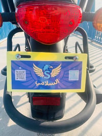 نفخ • موديل ٢٦ • ٢٠٠