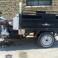 بدون وصف • للتواصل