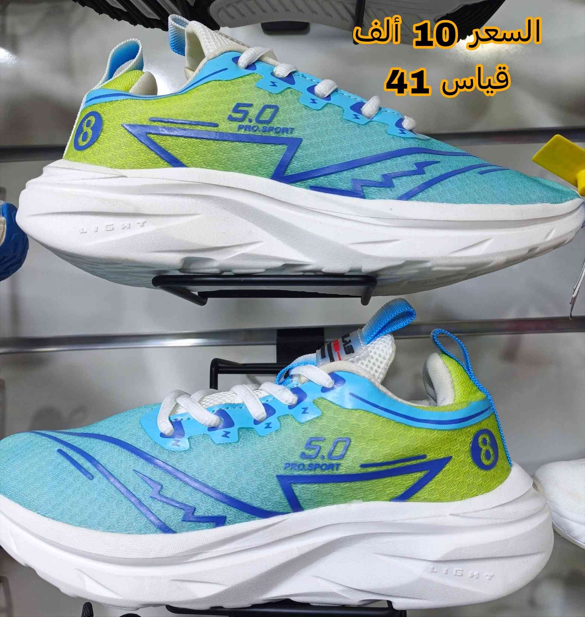 حذاء رياضي • قياس 40-42 • شارع 60