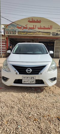 صني • ٢٠٢٢ • نجف