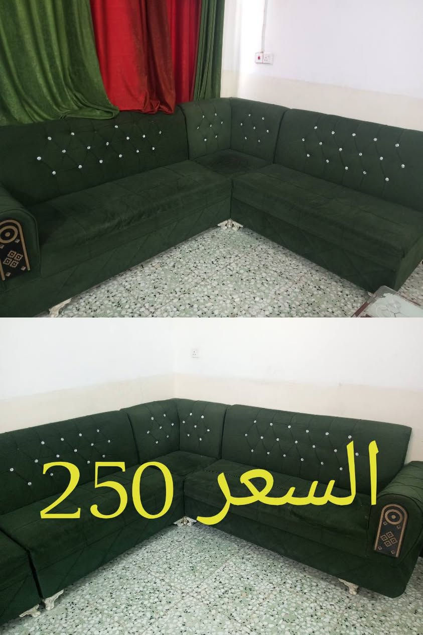 السلام عليكم عندي اثاث مستخدم للبيع كل واحد وسعره مكاني بابل  ابو غرق  الاتصال ***********
