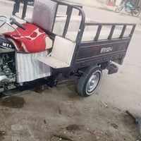 ستوته • ٢٠١٣ • مكينه مفتوحه