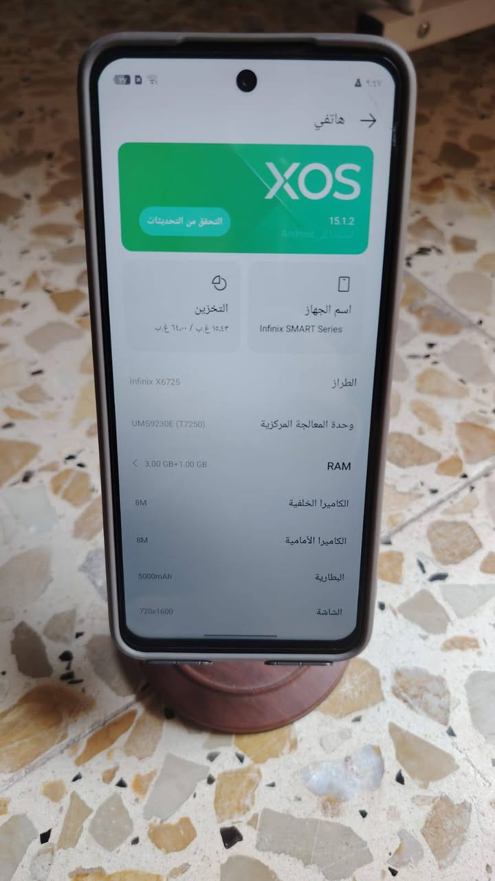 سلام عليكم انفنكس سمارت 10 جهاز جديد ملحقات كاملة فقط كارتونة ماكو شاحنتة لصلية  
السعر 150 مكاني بغداد لعبيدي 
تلستفسار ***********
