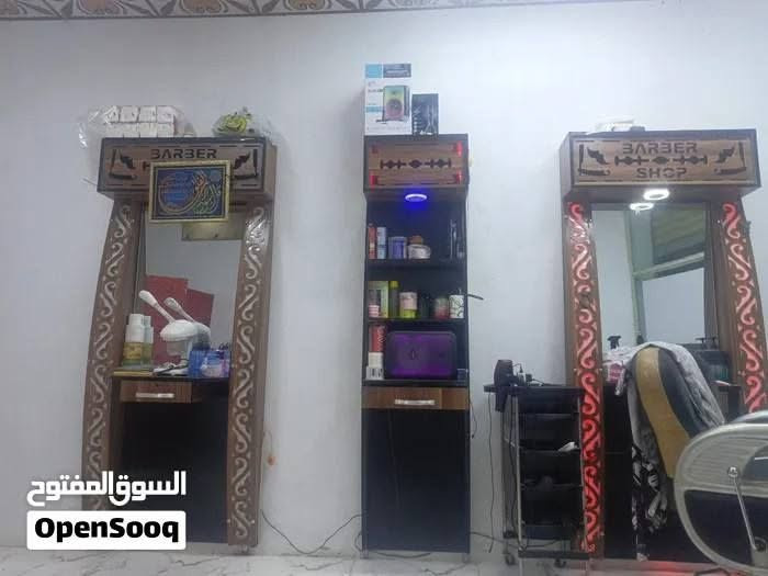 السلام عليكم 
فاترينه مرايات ثنين باله الاصليات سعرهن 350وبيهن مجال
قضاء شط العرب الحوطه ***********
