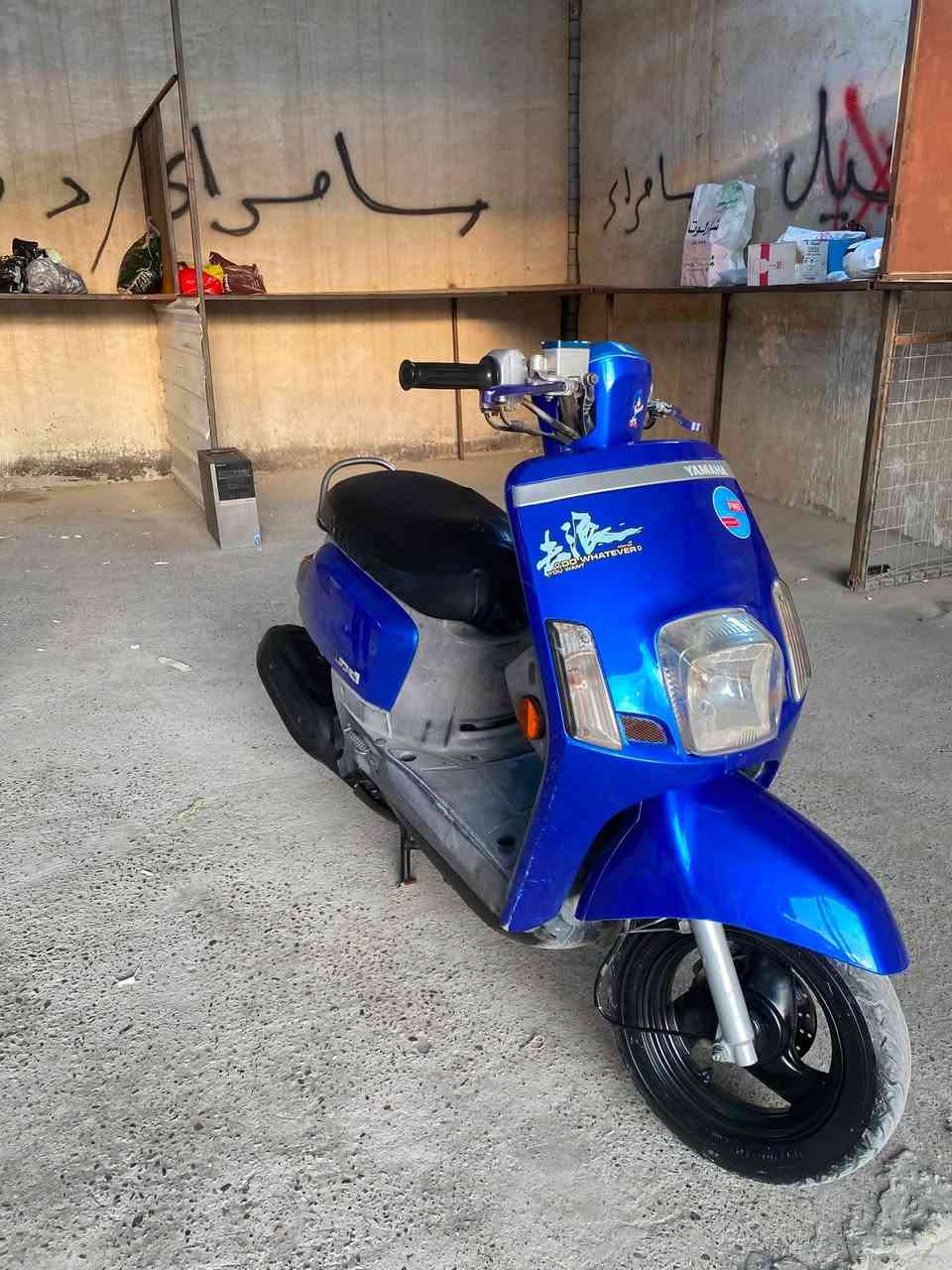 دراجه بوليس مسطره رمبه دراجه نضيفه و حلوه مكينه مامفتوحه كل شغال كهربائيات كفر نضيف صوت غرسه للبيع سعر 730بيها مجال بسيط رقم ***********
