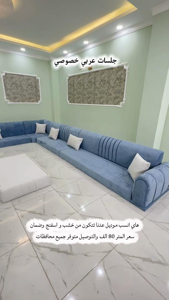 جلسات عربي خصوصي وضمان . للطلب والاستفسار راسلونا واتساب. *********** *********** #البصرة #بغداد_بصرة_موصل_الكويت_الخليج_دبي_ #اربيل_دهوك_سليمانية_كركوك_بغداد 
