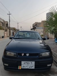 ١٩٩٥ • جنط ١٨ • صبغ جماليه