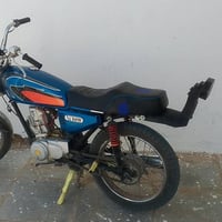 نامه • نضيف • جاهزه