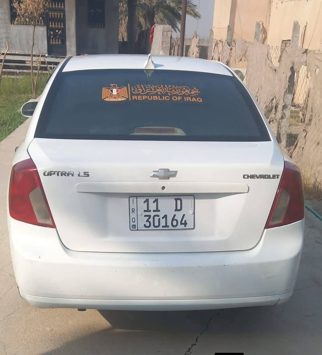 اوبترا ٢٠٠٩
بيه قطع صبغ ابيع حزام 
محرك وكير جديد مال حاويه
كير اوتوماتيك
تبريد ثلج
الارضيه جلد
سياره نضيفه ومتعوب عليه
رقم بغداد انكليزي والسياره باسمي
السعر ٦٠
مكان السياره كربلاء
*********** تواصل واتس
