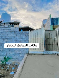 بعقوبة باب الدرب • ١٣٠م • وقف قادري
