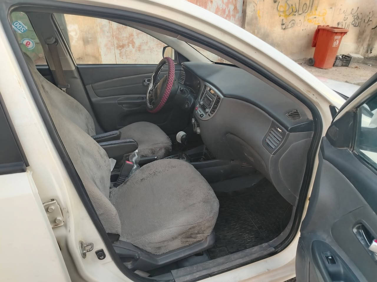 السلام عليكم سياره كيا ريو موديل ٢٠٠٨ ادوات كير محرك شرط صدر جديد كهربائيات كلها شرط تبريد ثلج السعر ٣٦ وبيها مجال قليل مكانها الشركاط بيع نقد او مراوس ب افانتي الاتصال ع الرقم غير متواجد عل فيس
***********

