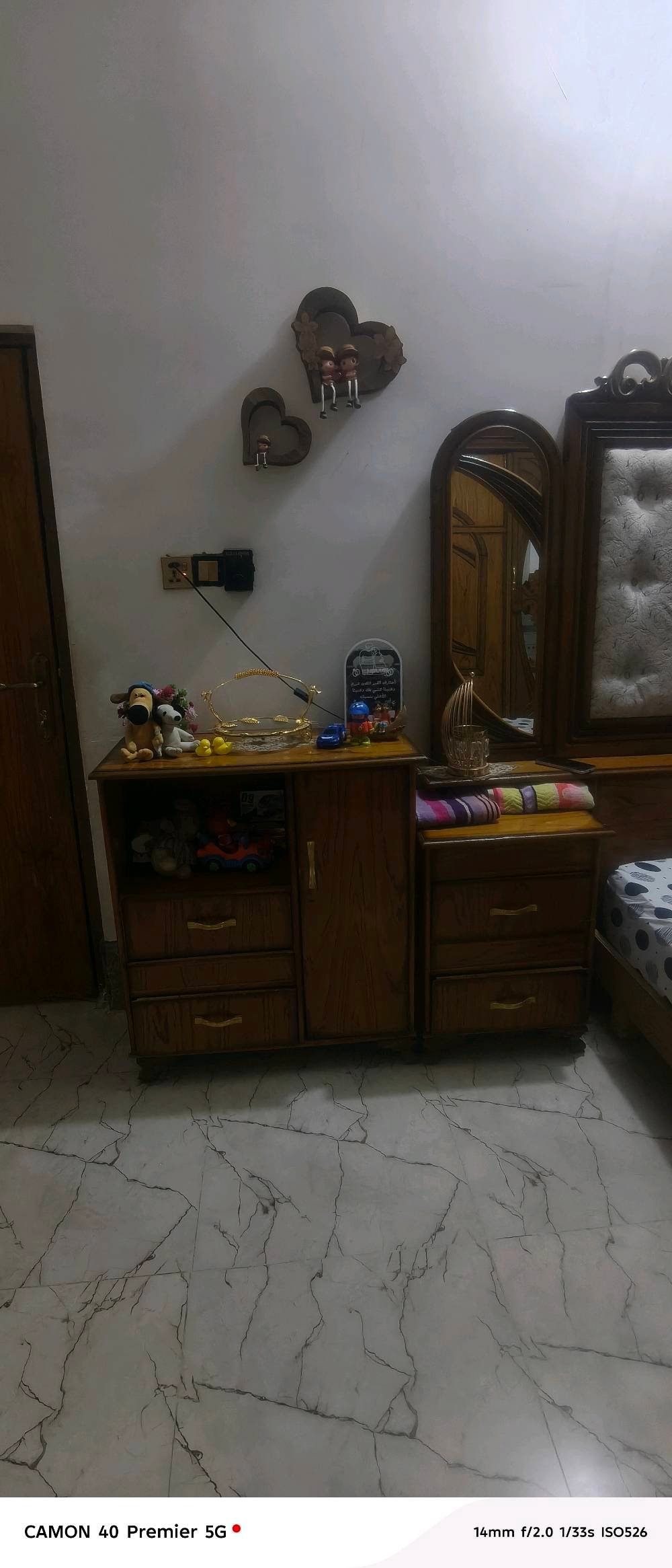 غرفه أخشاب عراقي تكمه 
العنوان بغداد اليوسفية