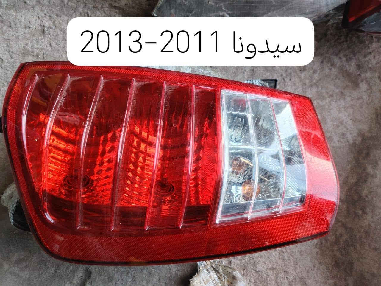 السلام عليكم دعاميات كوري سعر الدعاميه/70الف
 الايت.      70 الف
البكات      40 الف
المروحه   20 الف
*********** توصيل جميع المحافظات
