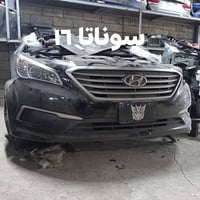 تتوفر قطع غيار هونداي سوناتا وارد أمريكي من موديل 11 إلى 25 للاستفسار ...