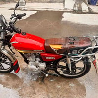 ايرانية • ١٢٥ • بريك خلفي ناقص