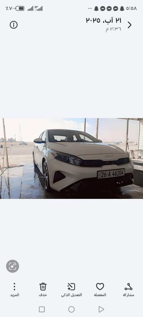 السلام عليكم
كيا فورتي 2022
📍 رقم صلاح الدين معوقين بسمي 
المواصفات:
✅ محرك 2000 CC (دوش)
✅ شاشة كبيرة
✅ كاميرا دوارة
✅ رادار تعديل المسار
✅ أوتو بريك 
✅ رادار جانبي
✅ Drive Mode
✅ تحكم بالستيرن
✅ كروز كنترول
✅ مانع انزلاق
✅ بلوتوث
✅ AUX
✅ USB
السعر 133 وبي مجال
صبغ جاملغ وشبرين بلبونيد فقط بدون دواخل
📍 الموقع: تكريت
***********
