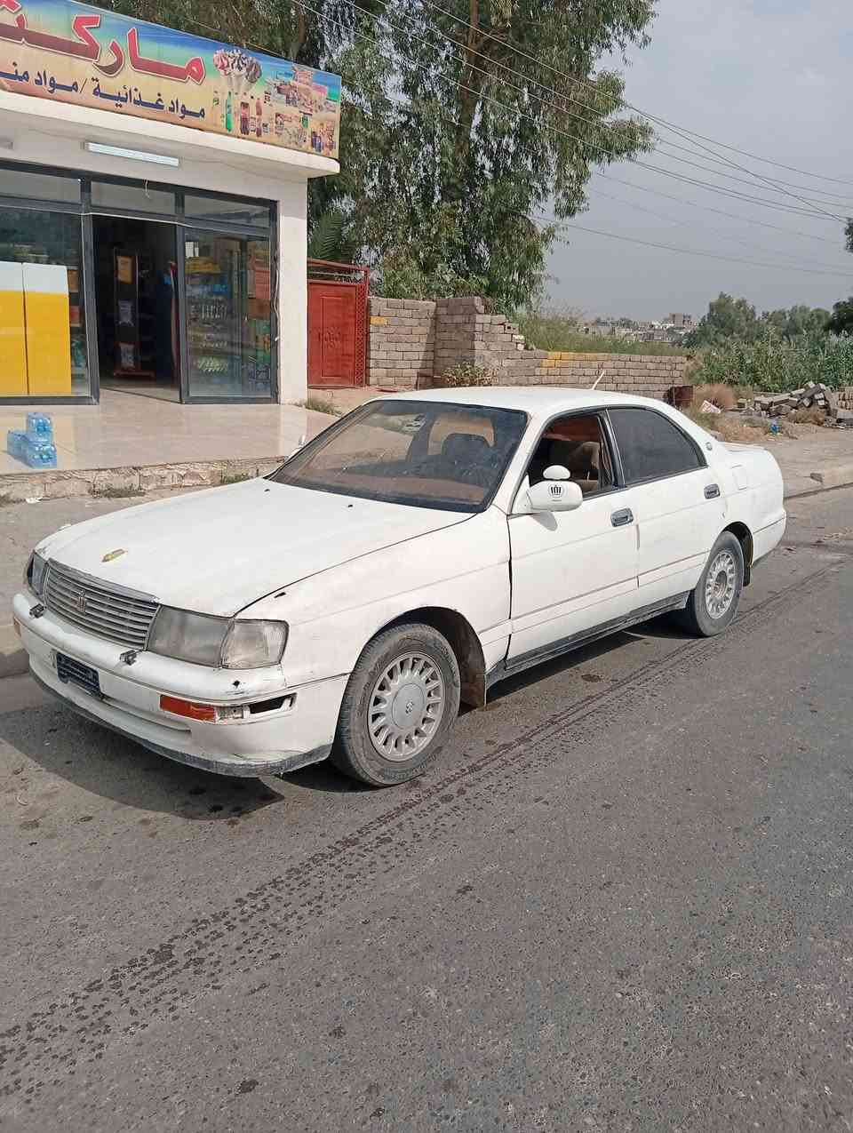 تراوس • قابل تفاوض
