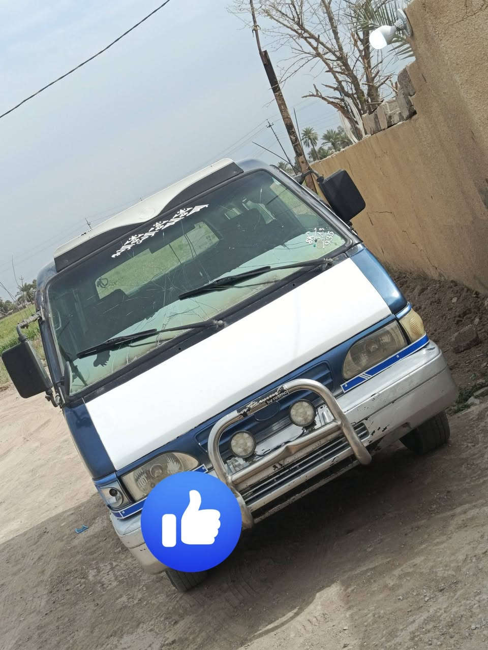 كيا بيستا • موديل 95 • نقص بالمحرك