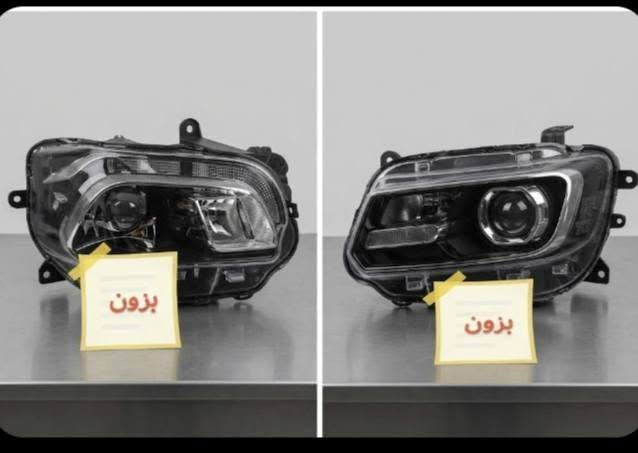 بسمه تعالى
متوفر أغراض جيب بزون 
مكاني بغداد الكاظمية جكوك قرب حسينية بني هاشم
***********
***********
اعتذر من الخاص 
اوقات الاتصال 
٩ صباحا 
٤ عصر
