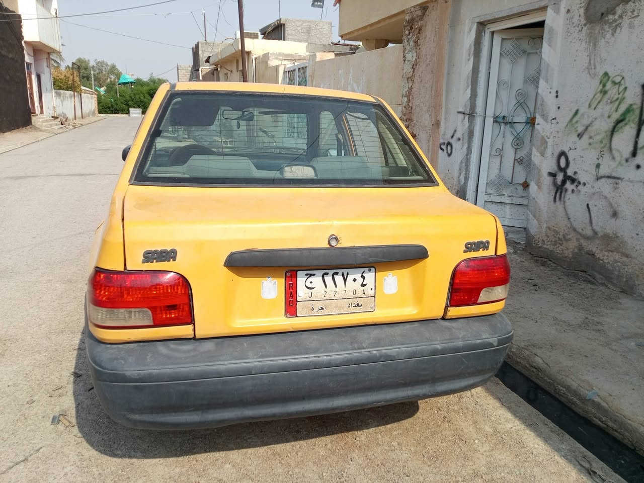 سايبا 15 • ورقة • قضاء بدرة