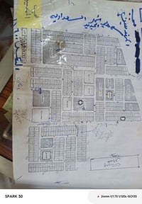 حي المهندسين • ٢٠٠م • قطعة