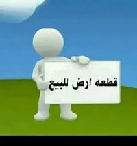 حي القصور • ٢٠٠م • خدمات كاملة