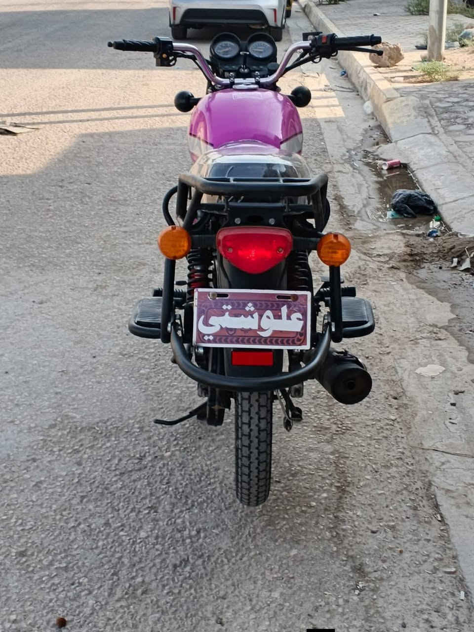 السلام عليكم دراجه دايون ٢٢ طالعه بل ٢٣ دراجه جديده احله من الصوره جاهزه محرك. ٢٠٠من كلشي مكفوله دراجه جديده نظافه  100/100

أوراق اصولي اصولي شرط ترقيم 

جانت مظمومه شاهد الله
سعر خاص 🔒
📍مكاني  حله مركز
📞 ***********
