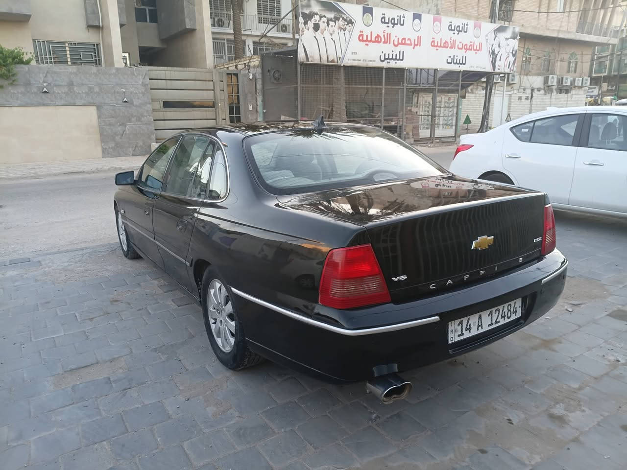 كابرس • ٢٠٠٦ • رقم انكليزي