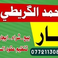 ١٢٠م • رهن • نضيف