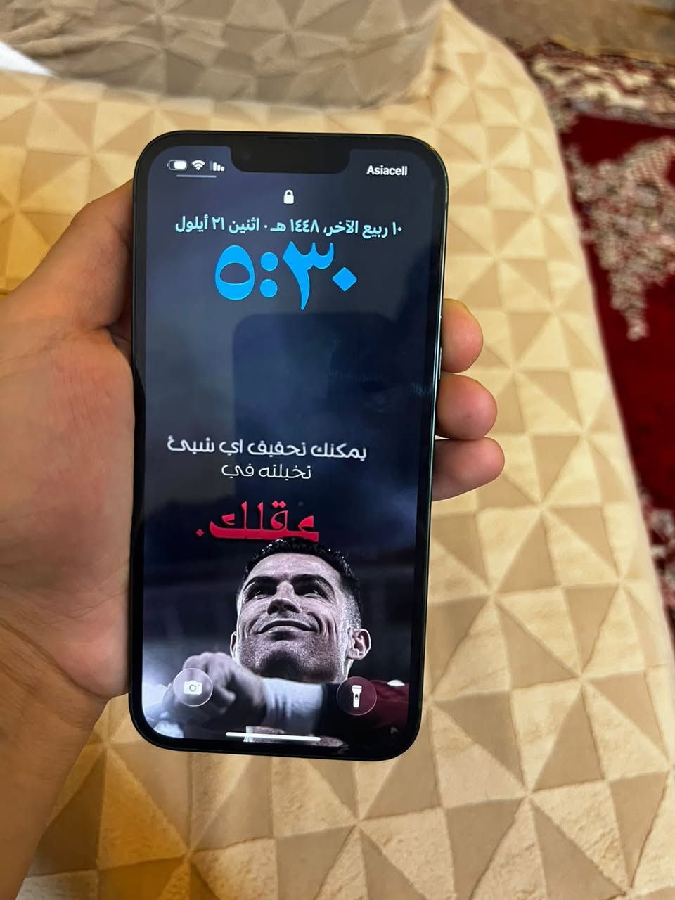 السلام عليكن ايفون 13 ذاكرة 128 🔋 73
جهاز نضيف
ممفتوح السعر 450 بيع او مراوس واتس ***********
