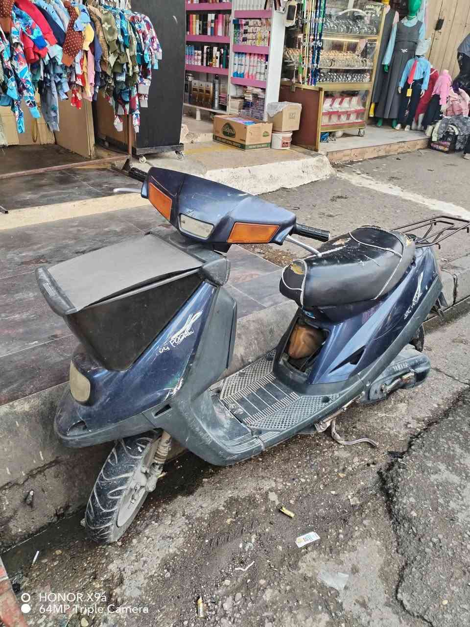 مستعجل • مفتوح • معمر
