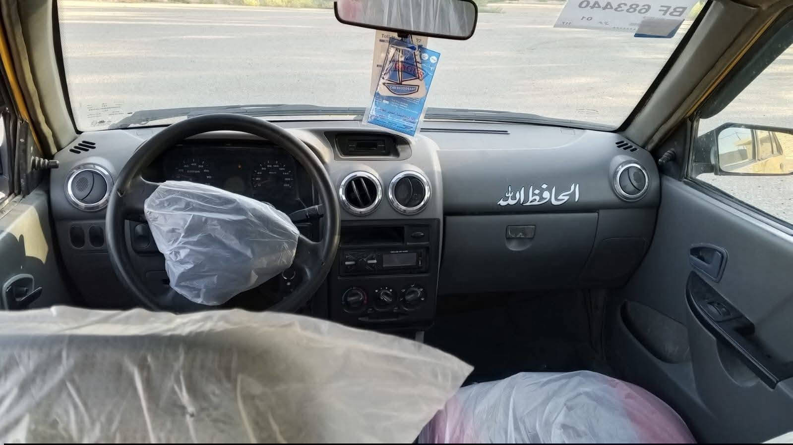 موديل ٢٠١٢ • رقم بابل • تحويل مباشر