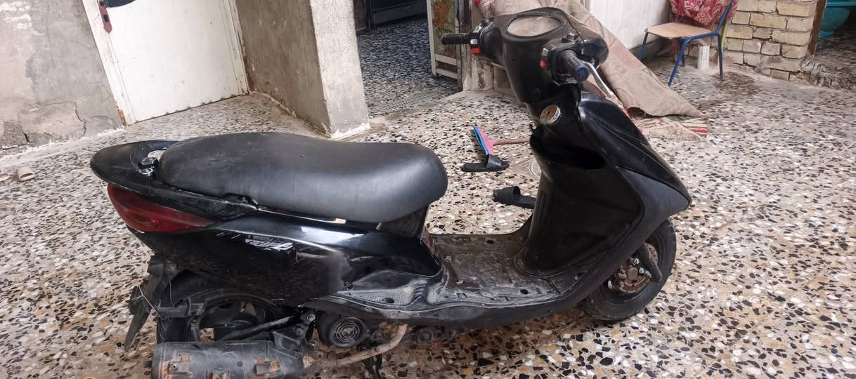 فريز • درجة • مجال