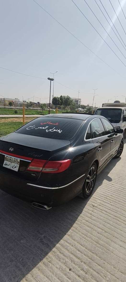 ازيرا سبورت • ٢٠١٠ • رقم اربيل