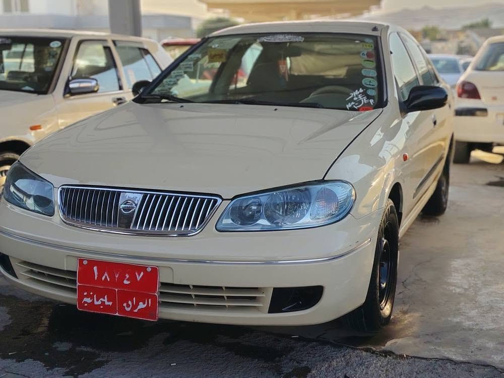 سه ني ٢٠٠٩ 
***********
***********
 ته كسييه معامه لاتم كردووه بيكه مه خصوسي
ته بريد 
گيرو مه كينه ي به شه رتي  هه زار فيته ر 
ته قه يه ك و يه ك گه لا ببره 
به دلنياييه وه گه لايه ك ببره بو چركه يه ك هه ي بوو
خوتان بوياخي بكه ن شتيك كه متر حسابي اكه م 
سه نه وي ره قه م هه زه و به رادي تا ٢٠٣١ تازه 
به ناوي خومانه وه 
پيشي شوختي نييه 
دواي به حال جوله يه كي هه يه 
هه موو گياني به شه رت افروشم 
قيست و قه رزوو الوو گورم نييه 
حه زت ليبوو خوم بوياخي اكه م حه زت ليبوو خوت بوياخي بكه 
سليماني هه واري شار السليمانية, العراق
