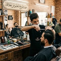 طويريج • معهد الوريجي • تدريب عملي