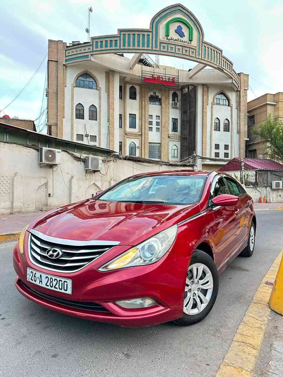 سوناتا ٢٠١٢ للبيع
وارد امريكي .
لون موروني .
كير ومحرك كفالة .
تخم تاير جديد .
حدادية جديدة .
*كلين مابيها صبغ كفالة من الصبغ بيها كلير بالجاملغ الأمامي فقط كلير بدون داخل وبدون ضربه  
رقم صلاح الدين دولي تحويل ثاني يوم .
السعر (٩٥ )وبيها مجال بسيط 
مكان السياره بغداد الاعظمية .
للاستفسار (***********)
(***********)
