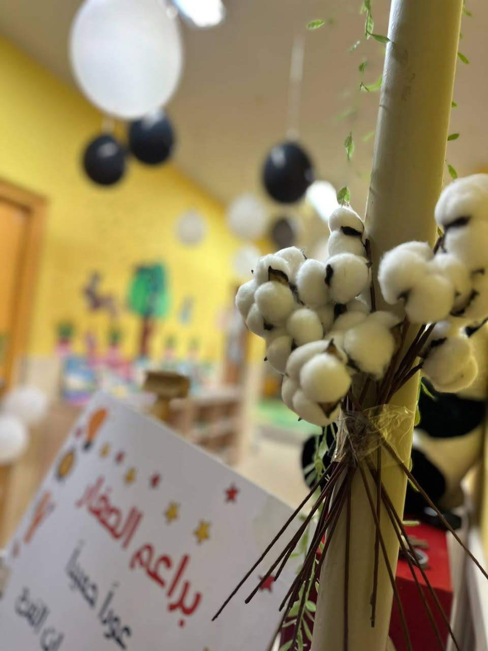 🌸 التسجيل مفتوح في حضانة الخطوة الأولى بسماية B1 🌸
نستقبل أطفالكم من عمر شهرين فما فوق 🤍
بيئة آمنة، حنونة وتعليمية مليئة بالمرح 🌈
✨ المقاعد محدودة ✨
📞 ***********

