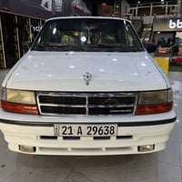 كرايسلر • ١٩٩٥ • تسجيل ل٢٠٣٠