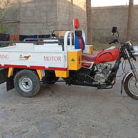 ستوتة MTR • اوراق كاملة • ما بيه نقص