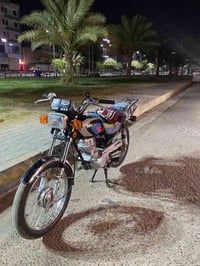 دراجه اربعه قير نامن تيراس للبيع 07719887372