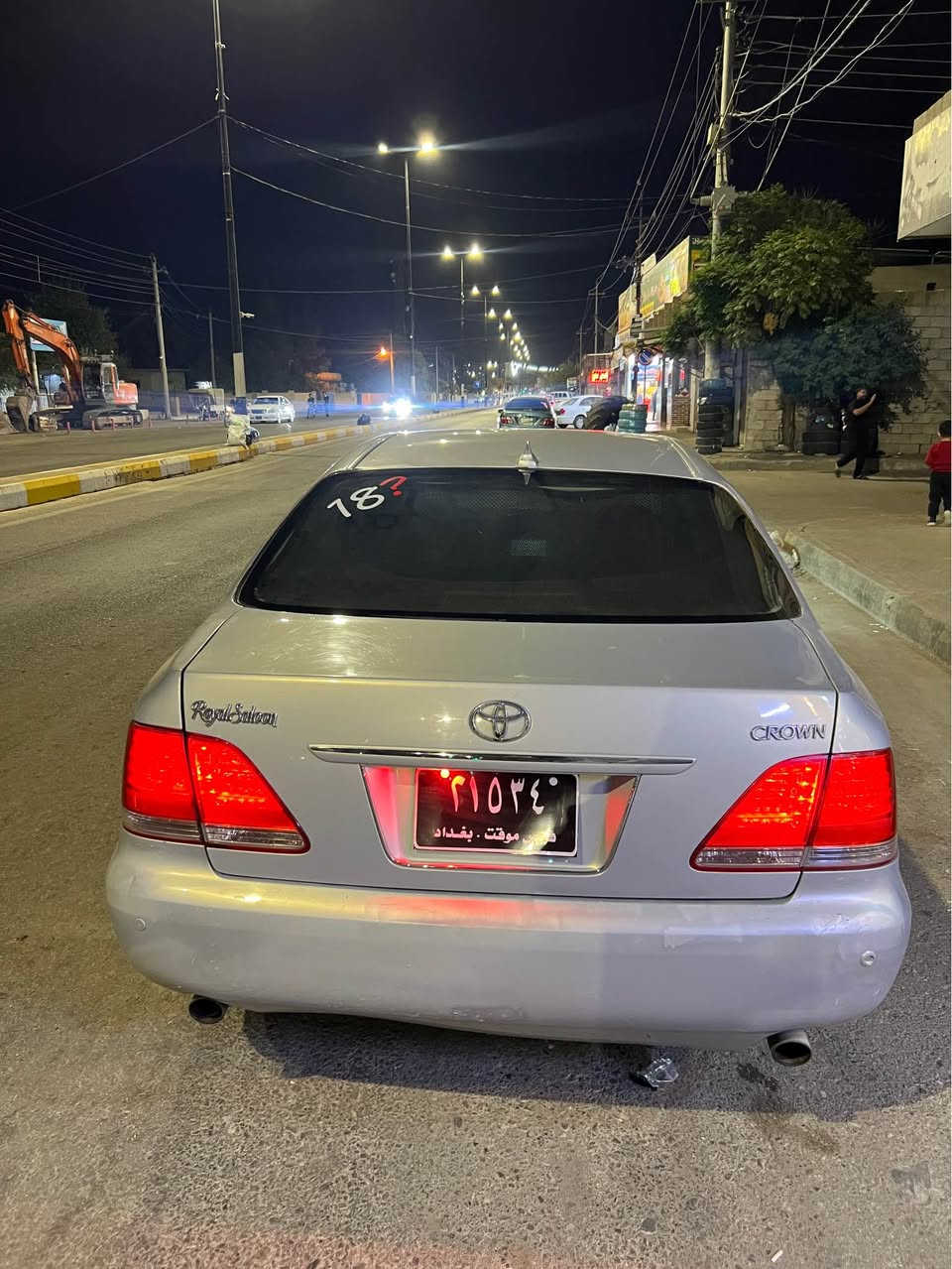 بەناوی خوای گەورە
شاهینە بڕاوە ٢٠٠٥
کۆدی بۆ کراوە بارکۆدی وەرگیراوە 
١٨٢ بێ دوکەڵ
بەشەرتی گێڕو مەکینە
تەقەو رەقە بەشەرت
سەیارەکە کامل جائیزە 
سەقف و کەڤەر بەشەرت
نرخ:٤٥ گەڵاو مەعمەلە 
رەقەم :*********** حلبجة, السليمانية
