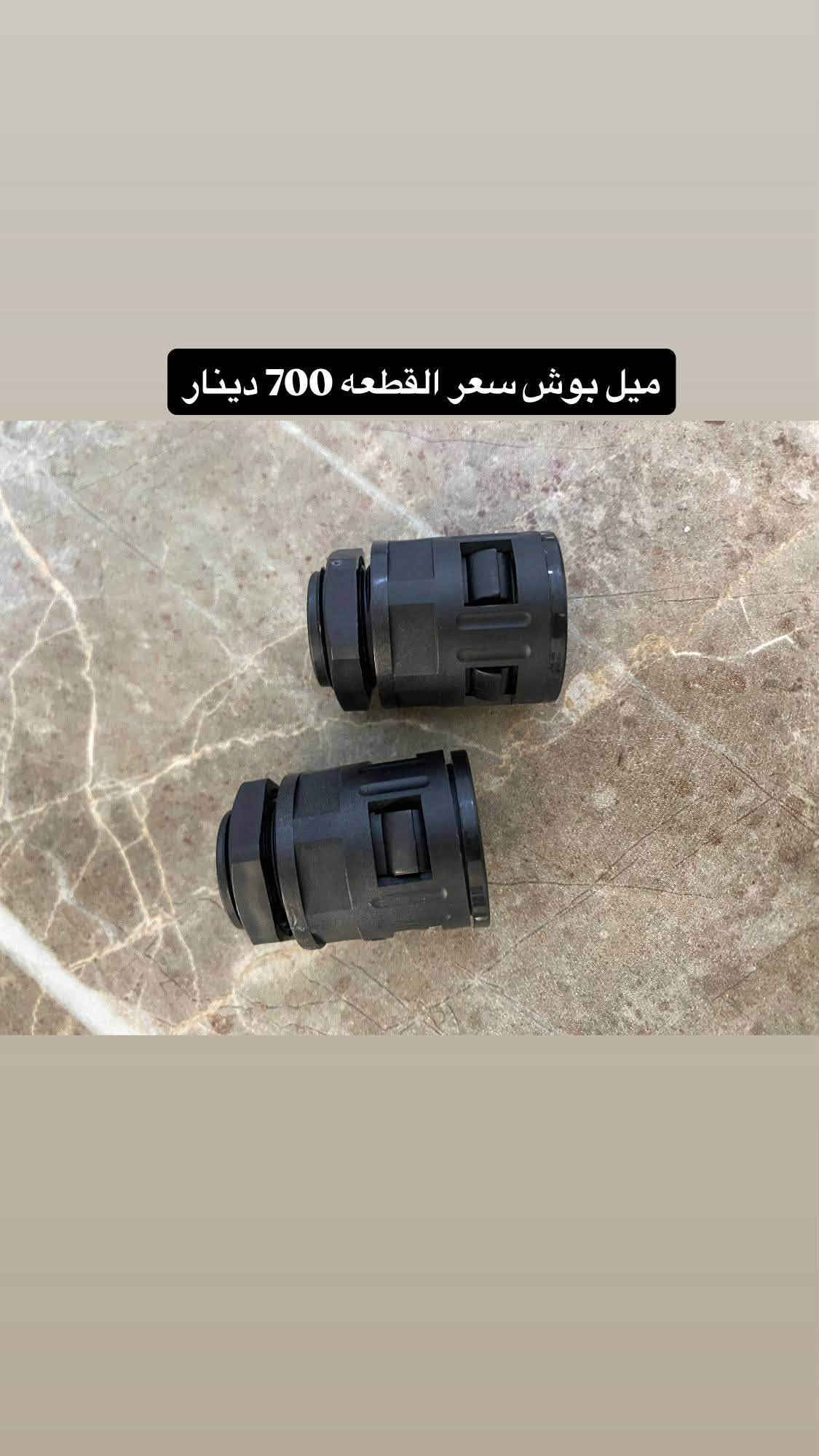 متوفر توصيل للاستفسار ***********
متوفر نصب منضومات طاقة شمسية

نص مكتوب في الصور:
- بوكس قاطع dc 250امبير سعر 25
- سعر 20
- قطعة 35
- 100 أمبير سعر 16
- 63 أمبير سعر 8
- 63 أمبير سعر 8 ونص
- 30 الف
- 13 الف دبل رلي
- ميل بوش سعر القطعه 700 دينار