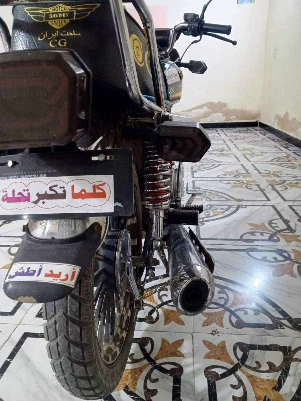 دراجه للبيع مابيه 
اي نقص ***********
